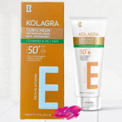 KOLAGRA SUN SCREEN GEL CREAM SPF 50 50ML