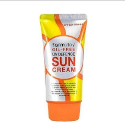 YOULICIOUS SUN CREAM SPF+50  60 ML OFFER 1+1