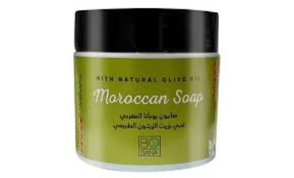 BOBANA صابون مغربي بزيت الزيتون 500 جم