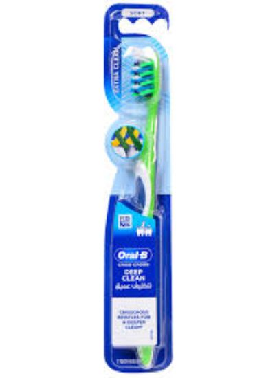 ORAL B CRISS-CROSS DEEP CLEAN MEDIUM 1+1