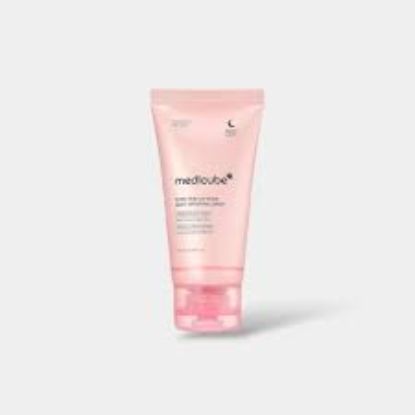 Medicube PDRN Pink Caffeine Night Wrapping Mask 75ml