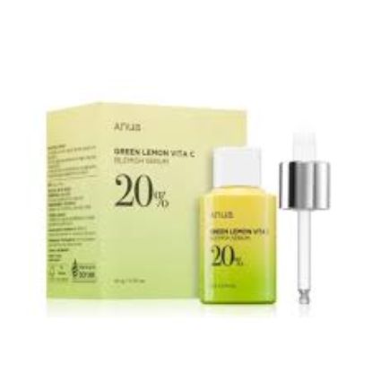 ANUA GREEN LEMON VITA C BLEMISH SERUM 20% 20G