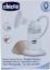 CHICCO CLASSIC BREAST PUMP شفاط ثدى بمضغه