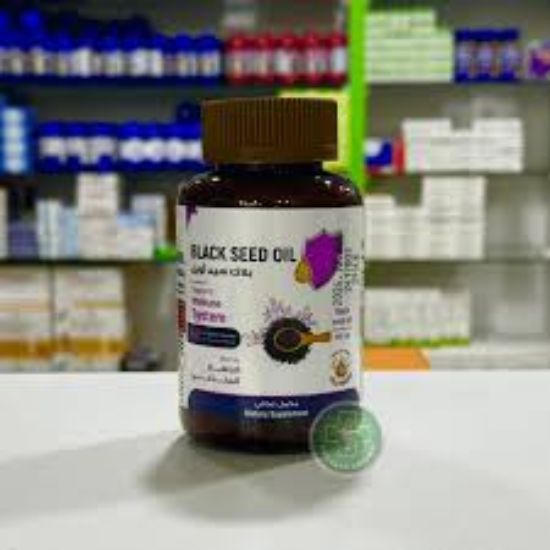 BLACK SEED OIL 1000 MG 60 CAPS