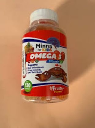 GELON OMEGA 3 GUMMY FOR KIDS 120 PCS