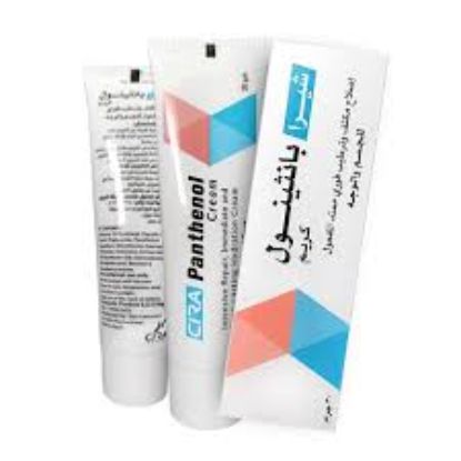 CIRA PANTHENOL HAIR  CREAM 30 GM 49 LE