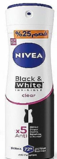 NIVEA BLACK&WHITE 150 ML SPRAY FOR WOMAN OFF 25%