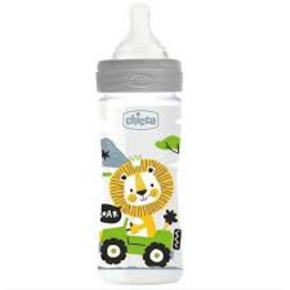 CHICCO PERFECT EASY +2 COLORS 250 ML ببرونه اولادي
