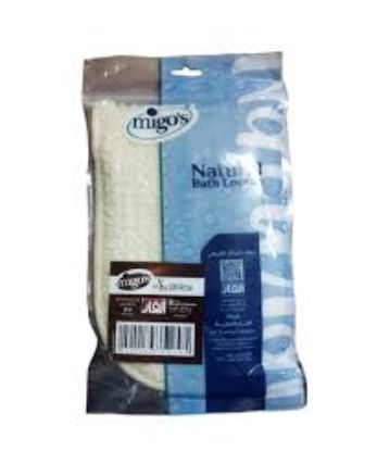 MIGOS NATURAL BATH لوف قواقع
