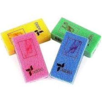AISHILI AL-SHERIF SPONGES حجر خفاف