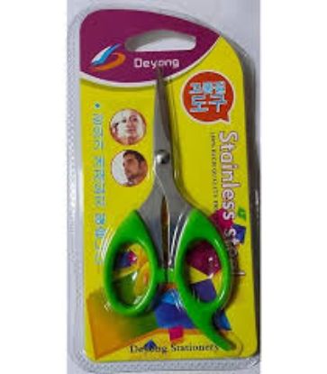 DEYONG STAINLESS مقص للشعر