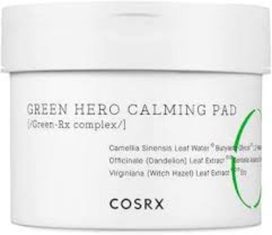 COSRX GREEN CALMING PAD 70 PADS