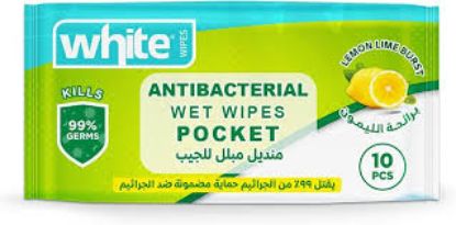 WHITE WET WIPES POCKET  10 PCS LEMON