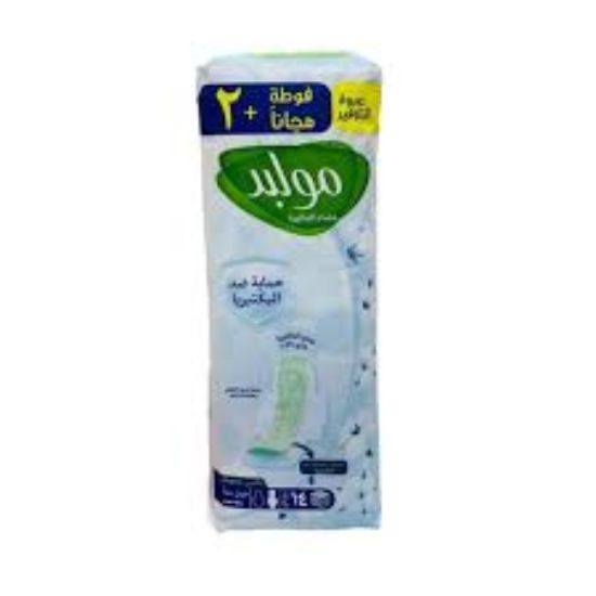 MOLPED ANTIBACTERIAL PROTECTION MAXI EXTRA LONG 14 PADS