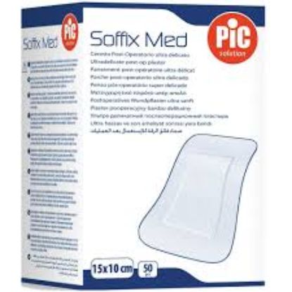 PIC SOFFIX MED PLASTERS 15X10 ق5(بلاستر)