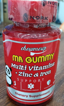 MR GUMMY MULTI VITAMINS +ZINC+IRON 60 GUMMIES