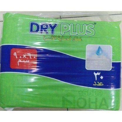 DRY PLUS UNDERPAD 90 -180 CM 30PCS مفرش سرير