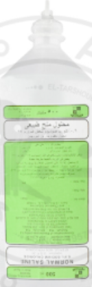 SODIUM CHLORIDE 0.9% 500 ML (بدون كاب) 23 LE