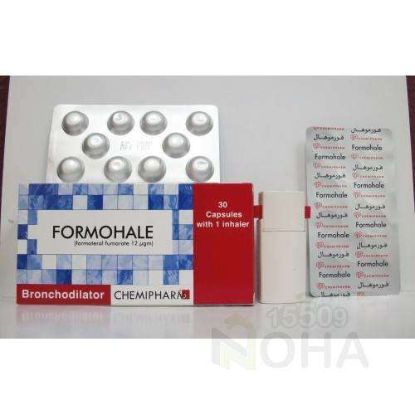 FORMOHALE 12 UGM 30 CAP 198 LE