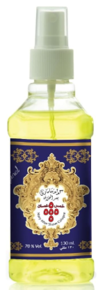 Five fives marie lemon spray eau de cologne - 130 ml
