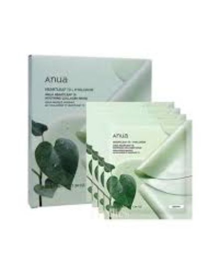 ANUA HEARTLEAF 70+ HYALURON COLLAGEN MASK 38 GM