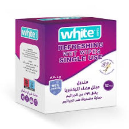 WHITE REFRESHING SINGLE USE WET WIPES 52 PCS