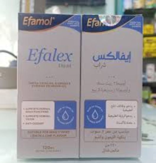 EFALEX SYRUP 120 ML 275 LE