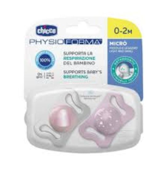 CHICCO PHYSIO FORMA MICRO (0-2 M)سكاته ميكرو بنك