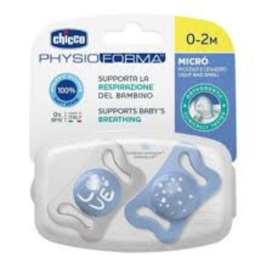 CHICCO PHYSIO FORMA  MICRO (0-2 M)سكاته ميكرو ازرق