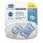 CHICCO PHYSIO FORMA  MICRO (0-2 M)سكاته ميكرو ازرق