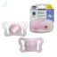 CHICCO PHYSIO FORMA MINI SOFT (0-2 M)سكاته ميني سوفت بينك