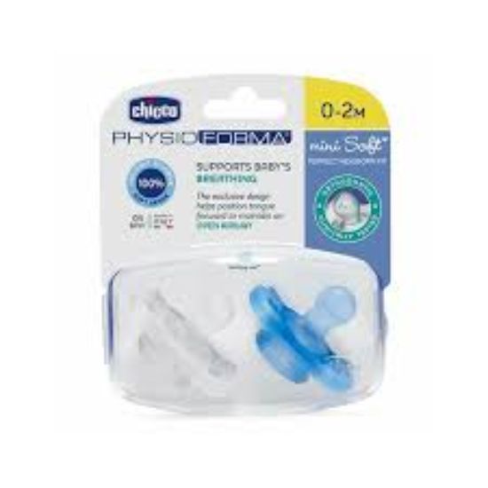 CHICCO PHYSIO FORMA MINI SOFT (0-2 M) سكاته ميني سوفت ازرق