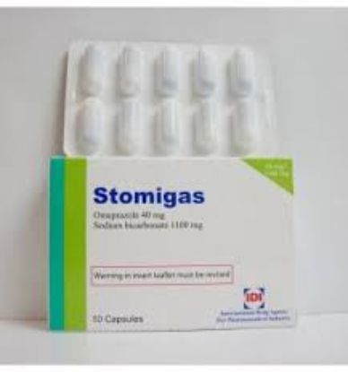 STOMIGAS 40 MG 20 CAP 104 LE