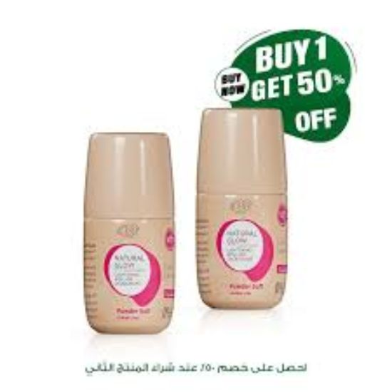 EVA NATURAL GLOW ROLL ON POWDER SOFT 60ML  OFF 1+1 (50%)