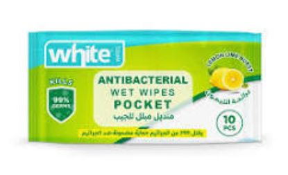 WHITE WIPES ANTI BACTERIAL LEMON POCKET 15 PCS (بالليمون)