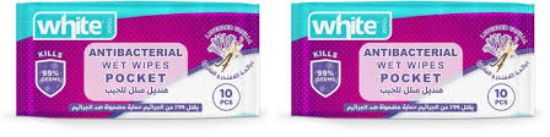 WHITE WIPES ANTI BACTERIAL LAVENDER POCKET 15 PCS (لافندر)