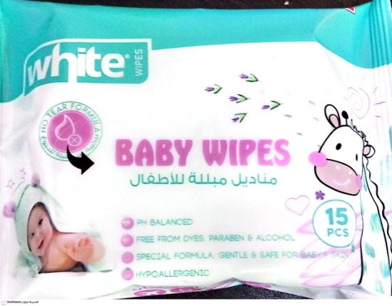 WHITE  BABY WIPES 15 PCS