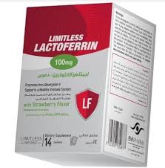 LIMITLESS LACTOFERRIN 14 SACHETS 245 LE