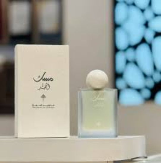 IBRAQ MUSK ALFAJR PARFUM 100 ML