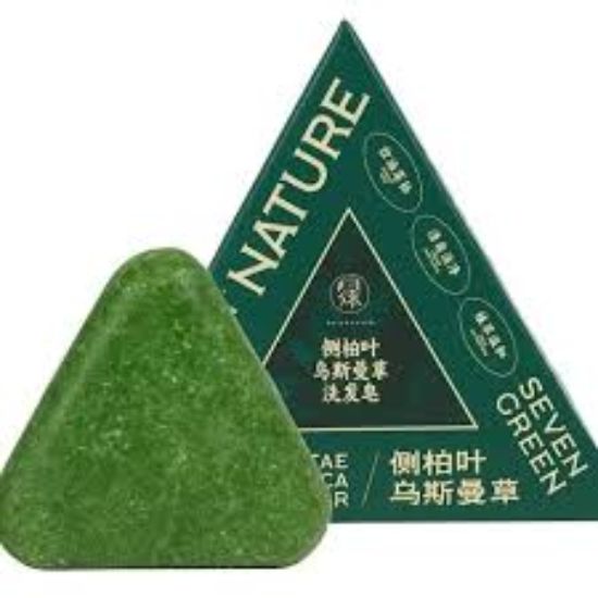NATURE SEVEN GREEN SHAMPOO BAR
