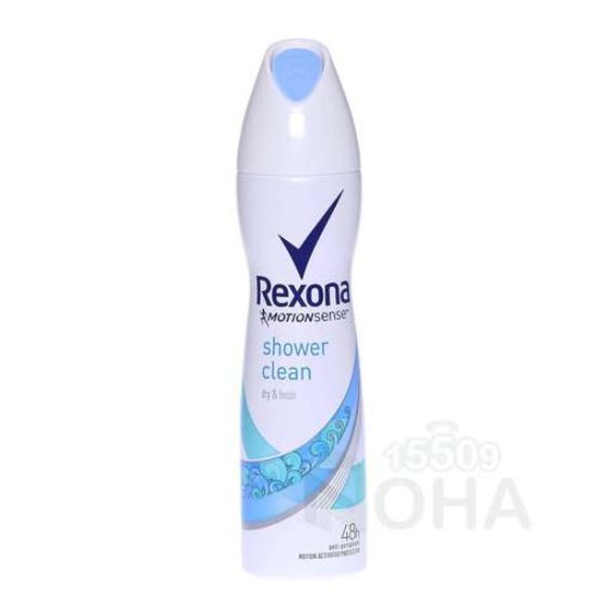 REXONA WOMEN SPRAY SHOWER FRESH 150 ML الكل كسبان