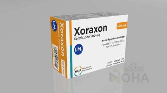 XORAXON 500 GM IV 46 LE