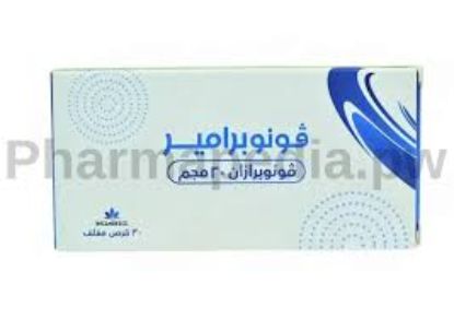 VONOPRAMER 20 MG 30 TAB 207 LE