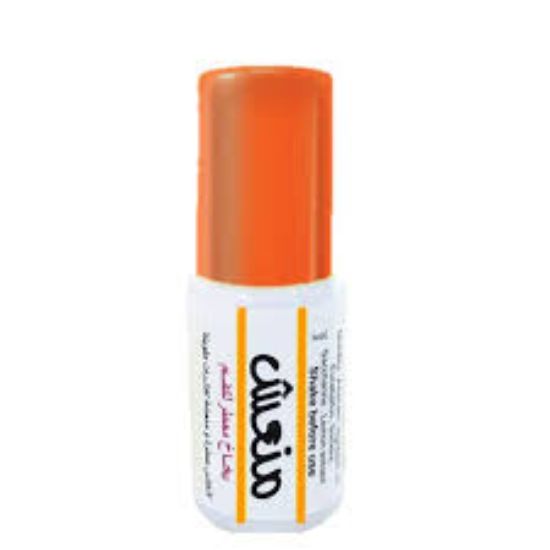 FRESH MOUTH SPRAY 20ML(FRUIT) معطر فم فواكه