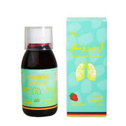 VEE BRONCHO 120 ML SYRUP 59 LE