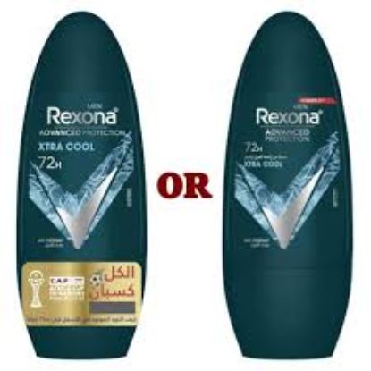 REXONA MEN EXTRA COOL 50ML ROLL ON  (الكل كسبان)