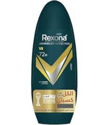 REXONA MEN V8 ROLL ON 50 ML (الكل كسبان)