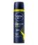 NIVEA MEN DEEP EXTREME SPRAY 150 ML