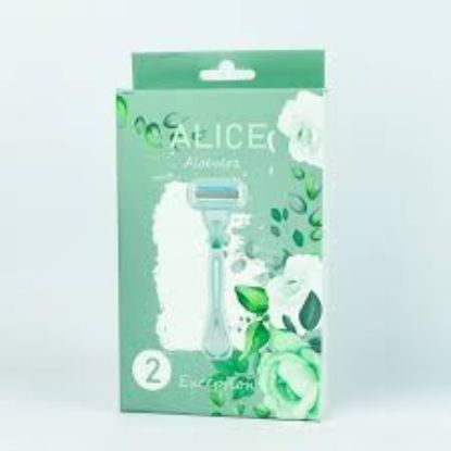 ALICE ALOEVERA EXCEPTON 2 PCS