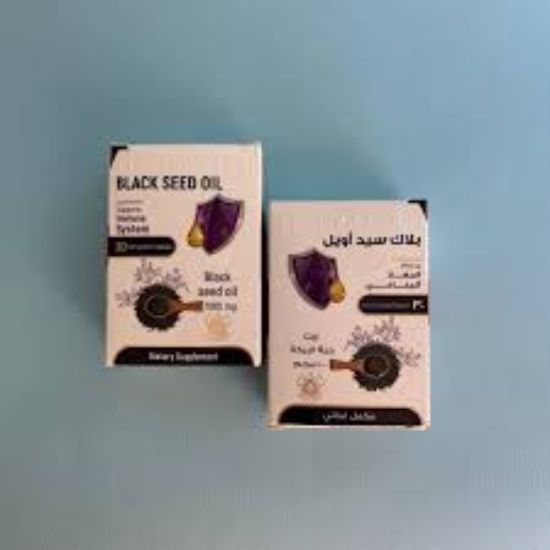 BLACK SEED OIL 1000 MG30 CAPS